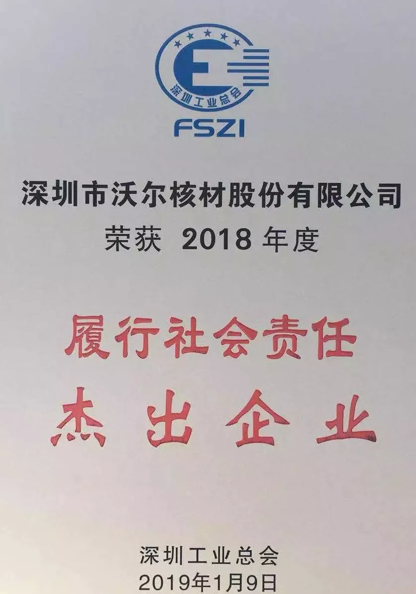 3044amź˲ٻ2018νܳҵν02.jpg